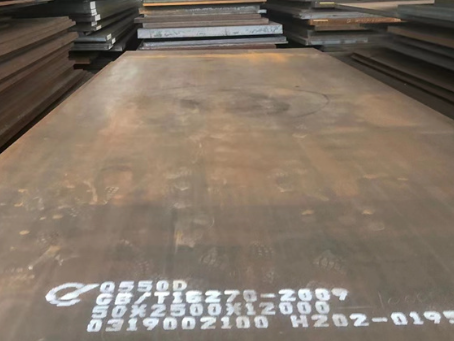 都昌Q550高强钢板